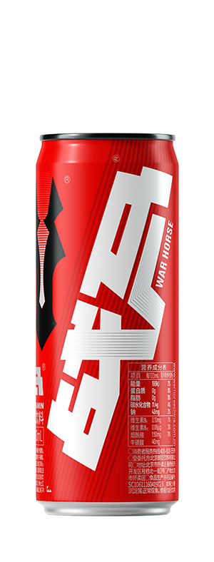 戰(zhàn)馬紅罐