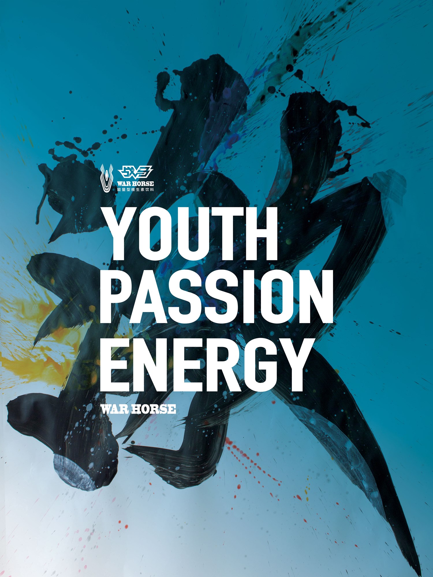 /uploads/image/2020/08/28/WH-p9x1.jpg WH-p9x1.jpg