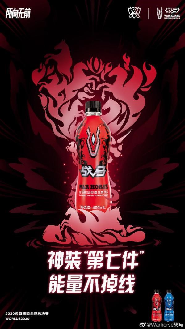 /uploads/image/2020/09/08/lpl.jpg lpl.jpg