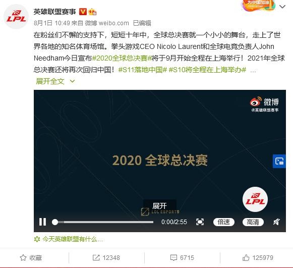 /uploads/image/2020/09/21/11.jpg 11.jpg