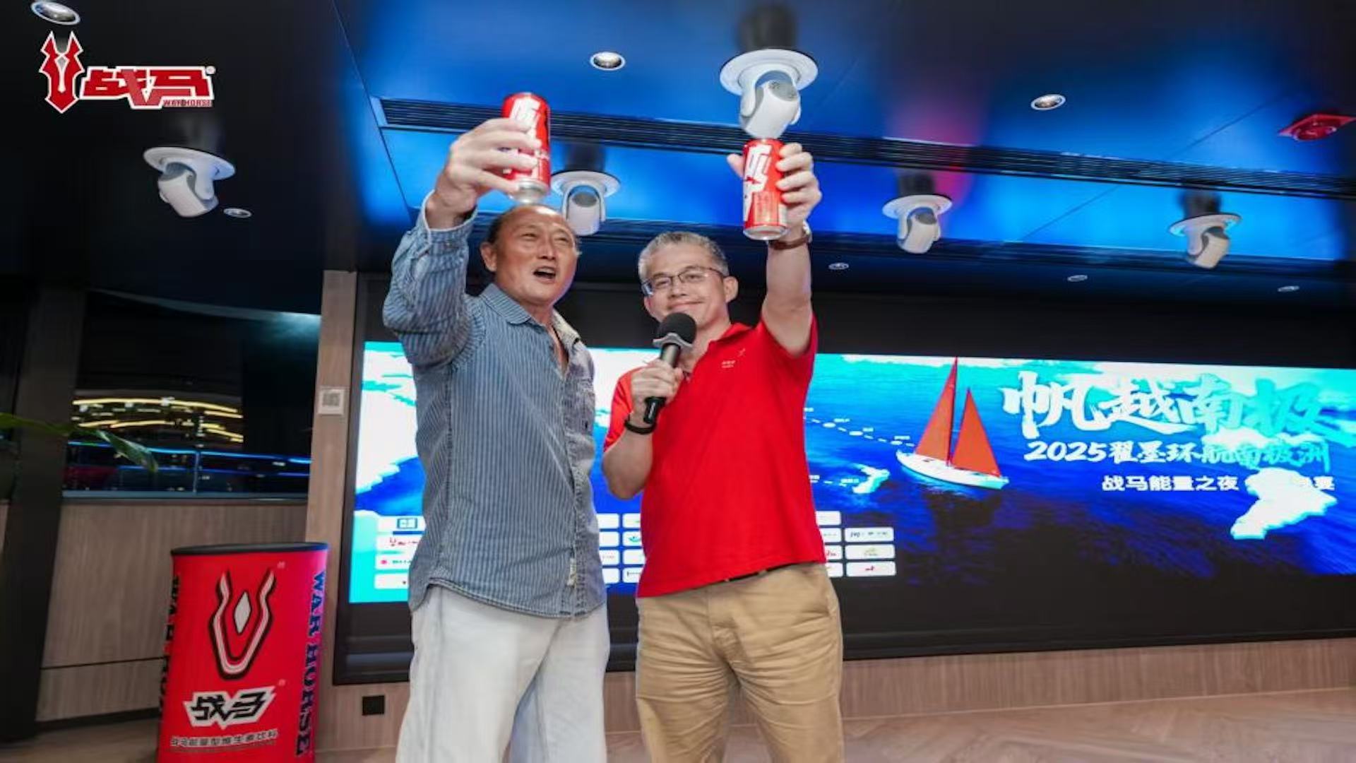 一馬當(dāng)先 能量前行 帆越南極2025翟墨環(huán)航南極洲正式啟航