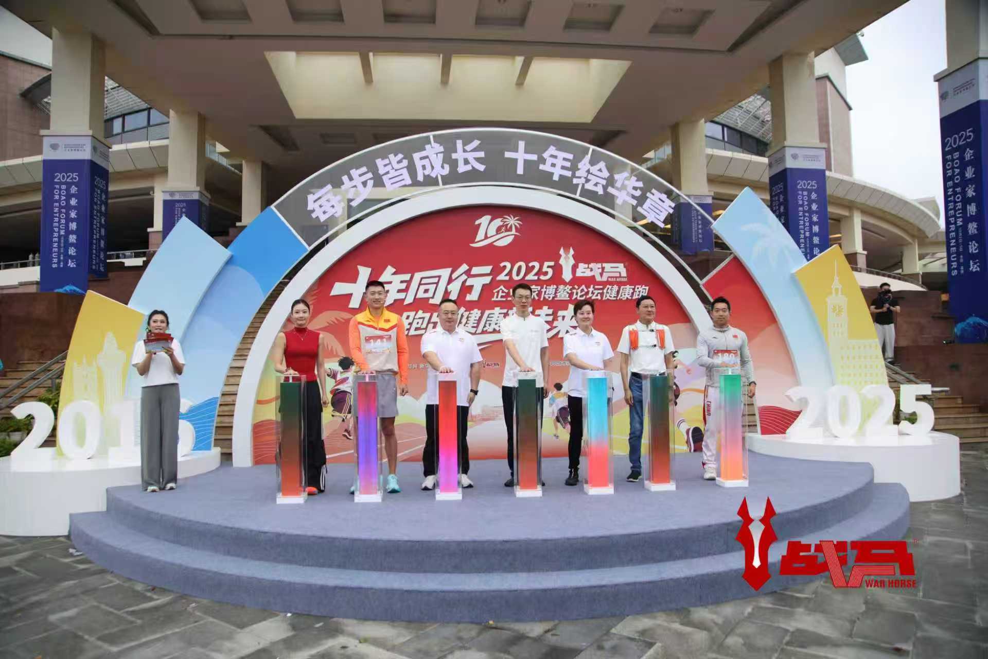 戰(zhàn)馬能量飲料新裝廣東震撼上市 聯(lián)動深圳東莞引爆青年消費(fèi)熱潮