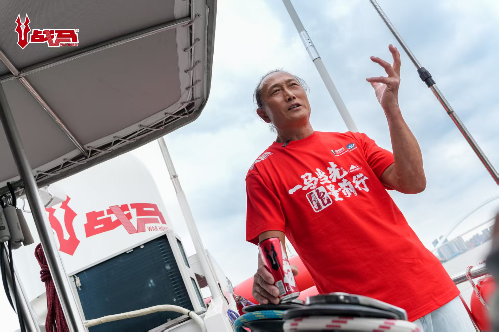 一馬當(dāng)先 能量前行 帆越南極2025翟墨環(huán)航南極洲正式啟航