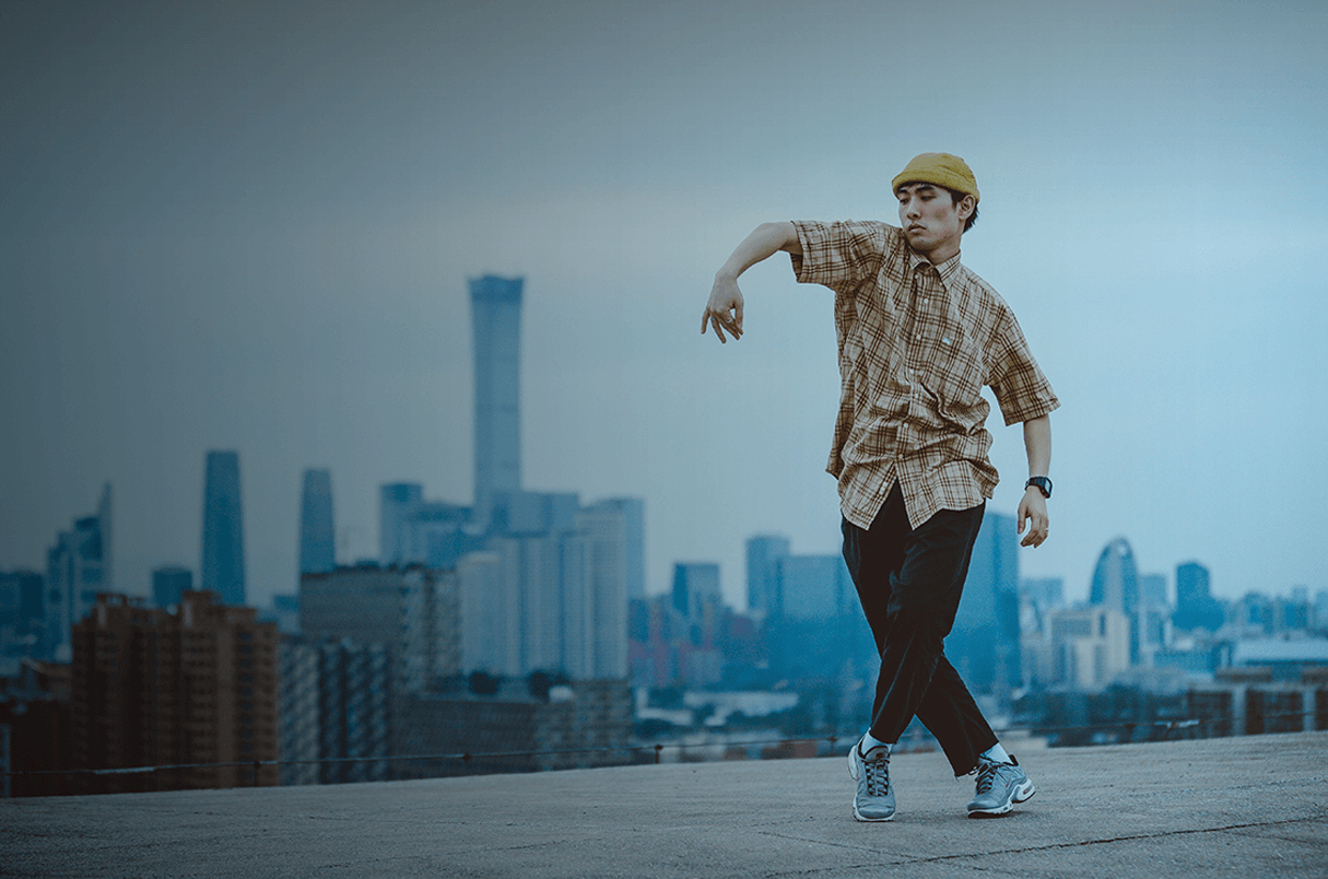 #敢玩時(shí)刻#唯有街舞，才是我對(duì)青春的自定義