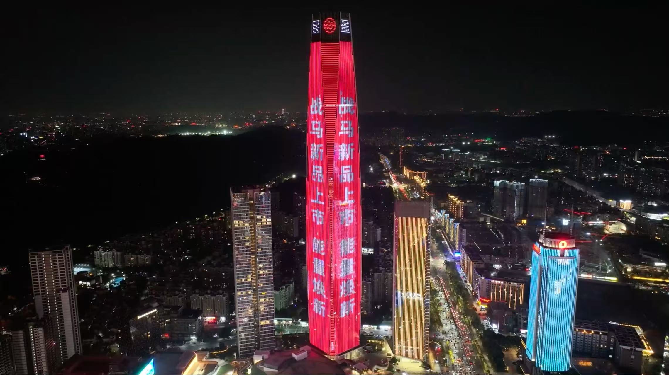 戰(zhàn)馬新裝燃爆東莞！